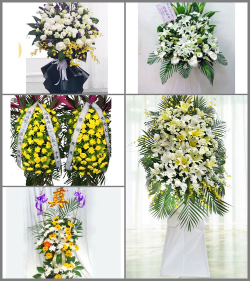 贵州毕节市纳雍县羊场乡茅草坪村白事花篮预定