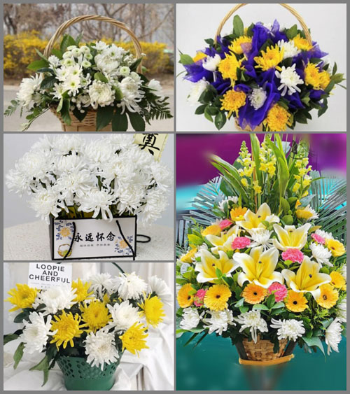 贵州毕节市纳雍县羊场乡茅草坪村白事提篮配送
